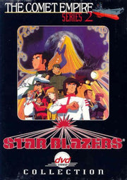 Star Blazers Series 2 Collection