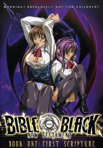 Bible Black New Testament: First Scripture