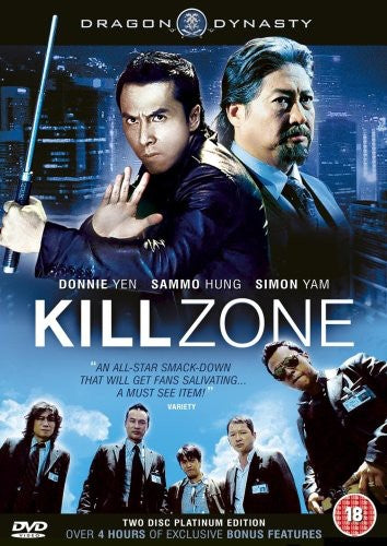 Kill Zone -- DVD