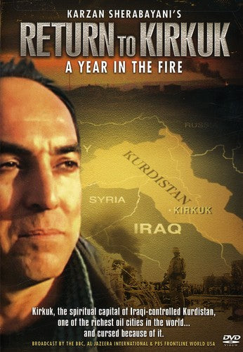 Return To Kirkuk: A Year In The Fire -- DVD