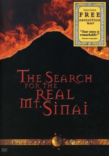 Search For The Real Mt Sinai, Search For The Real Mt Sinai, DVD