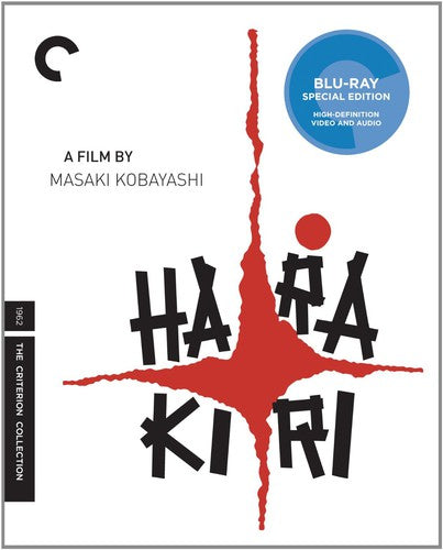 Harakiri/Bd, Criterion Collection, Blu-Ray