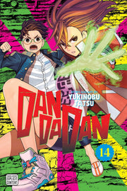 Dandadan, Vol. 14 by Tatsu, Yukinobu