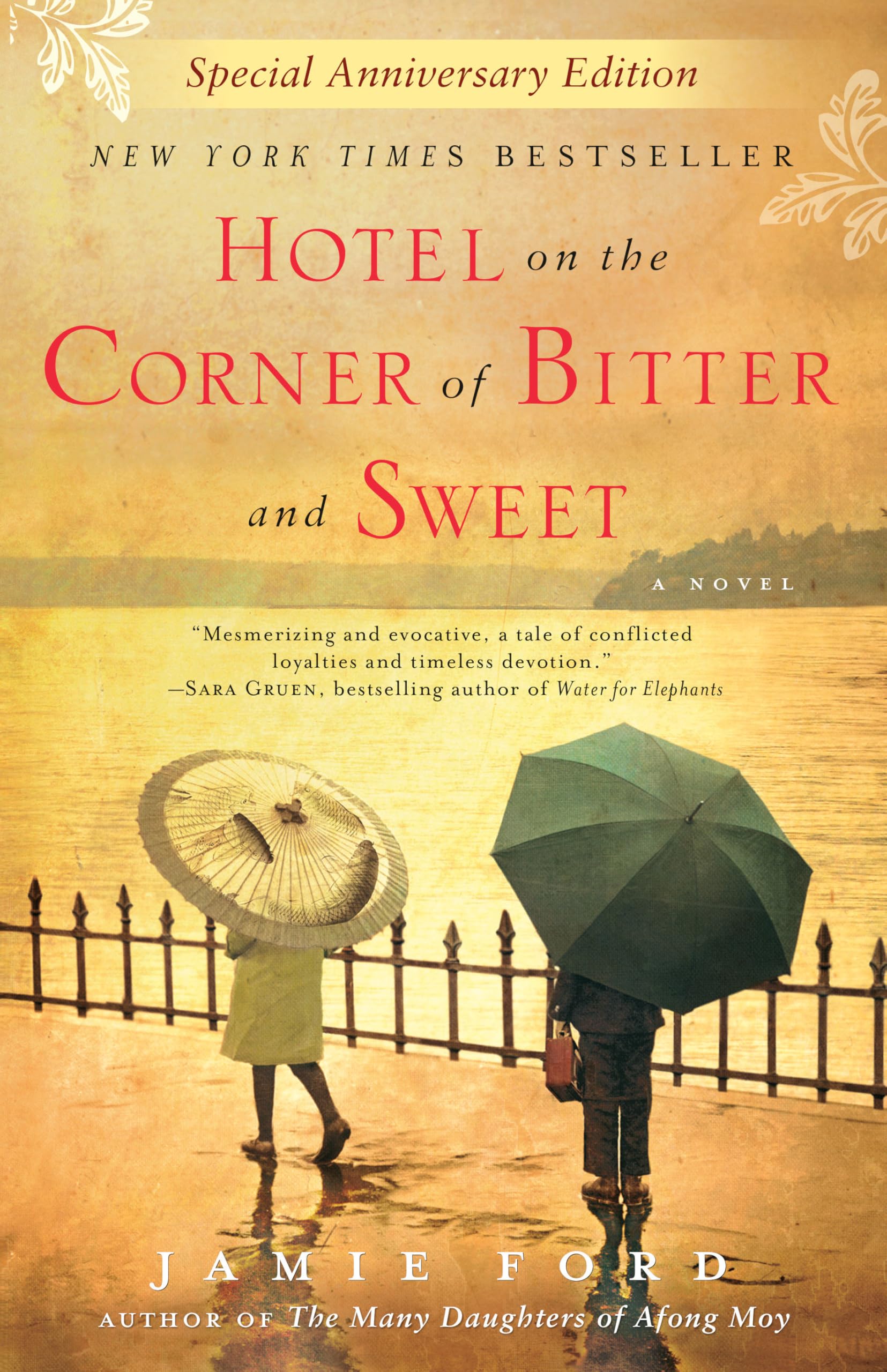 Hotel on the Corner of Bitter and Sweet by Ford, Jamie