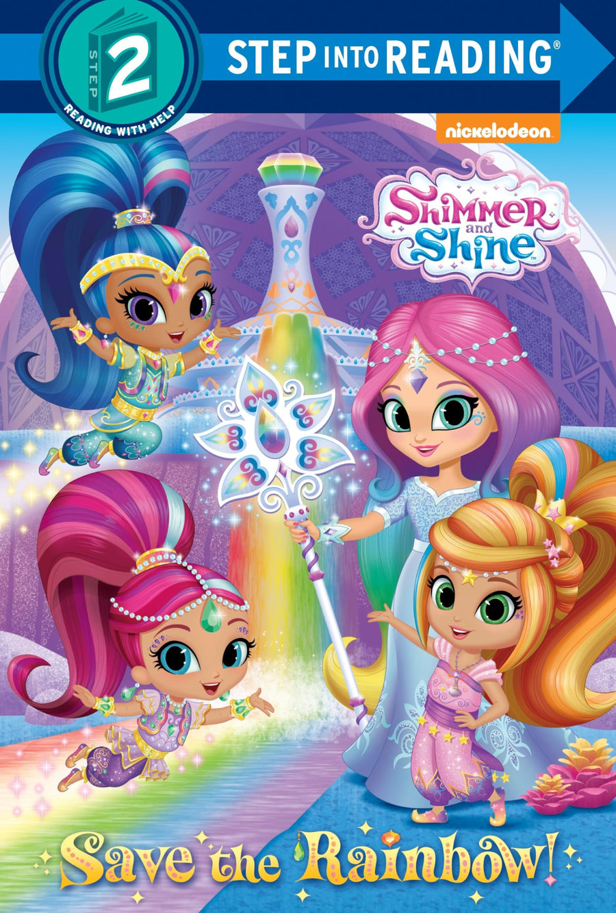 Used - Good | Save the Rainbow! (Shimmer and Shine) (Step into Reading) -- Kristen L. Depken, Library Binding