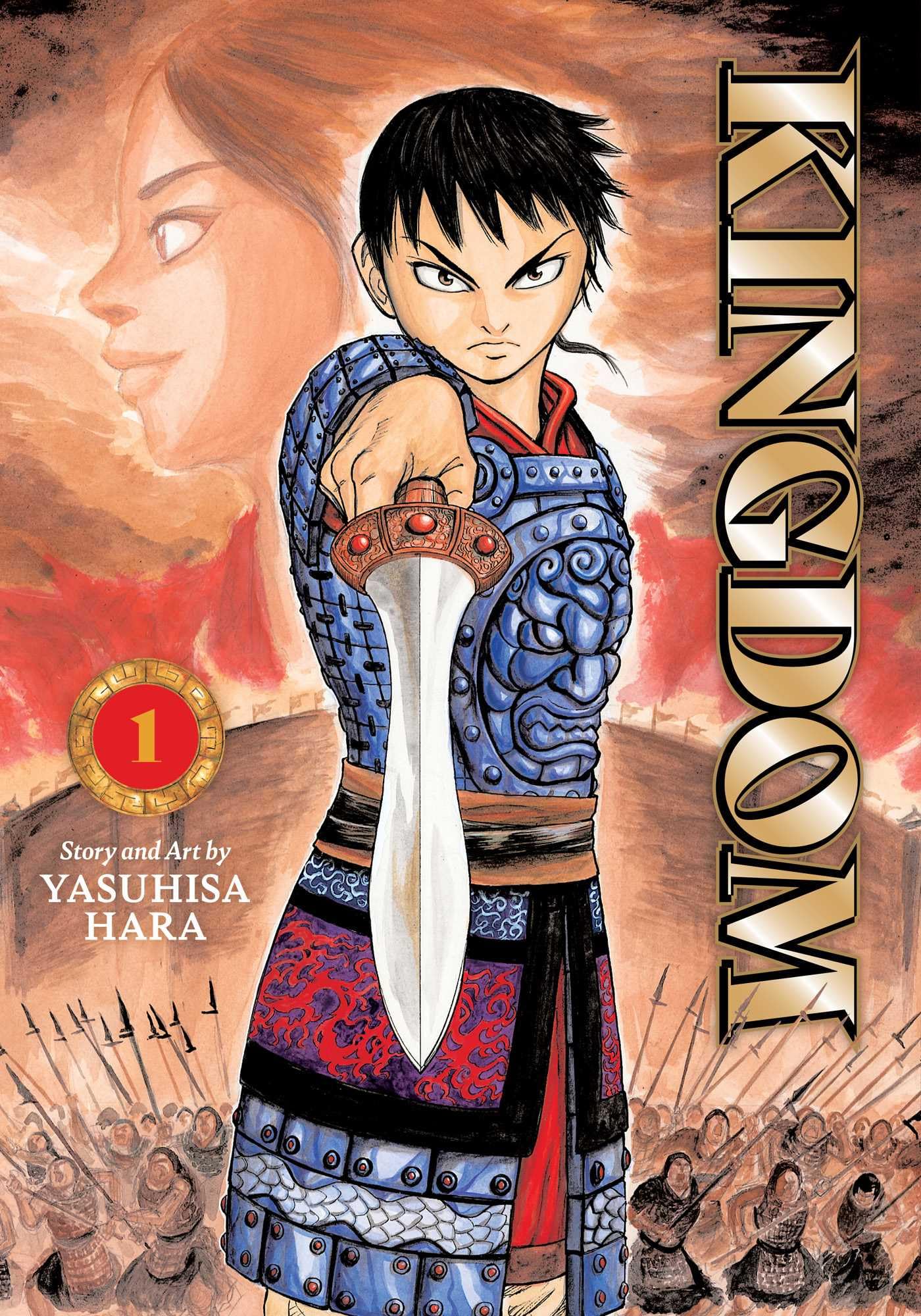 Kingdom, Vol. 1 by Hara, Yasuhisa