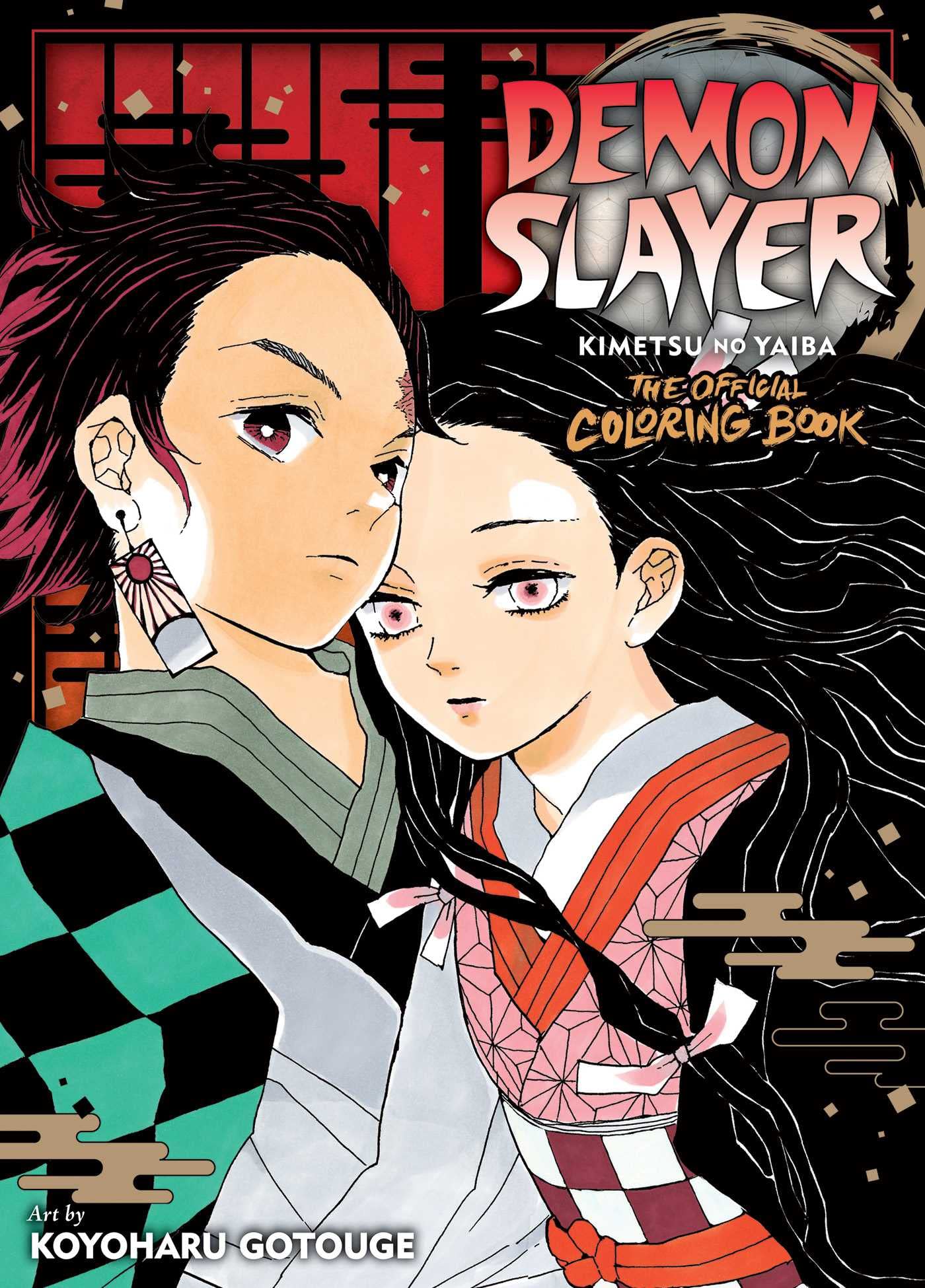 Demon Slayer: Kimetsu No Yaiba: The Official Coloring Book by Gotouge, Koyoharu