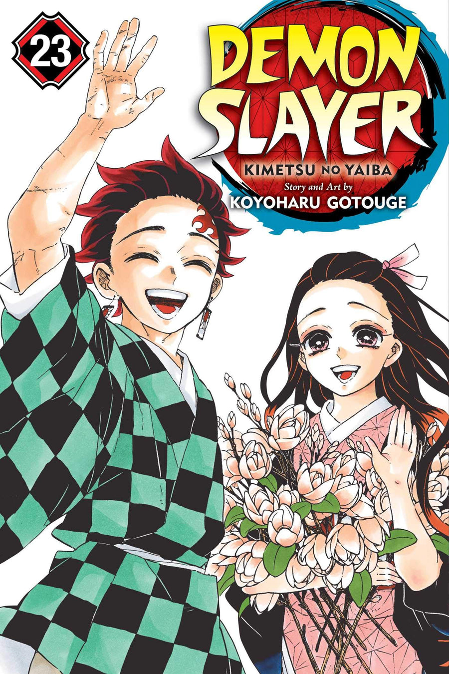 Demon Slayer: Kimetsu No Yaiba, Vol. 23 -- Koyoharu Gotouge, Paperback
