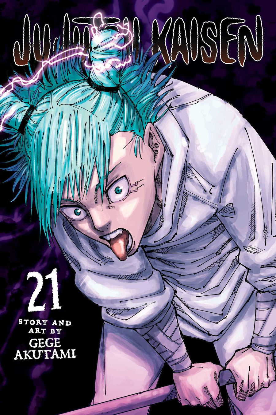 Jujutsu Kaisen, Vol. 21 -- Gege Akutami, Paperback