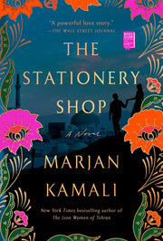 The Stationery Shop by Kamali, Marjan