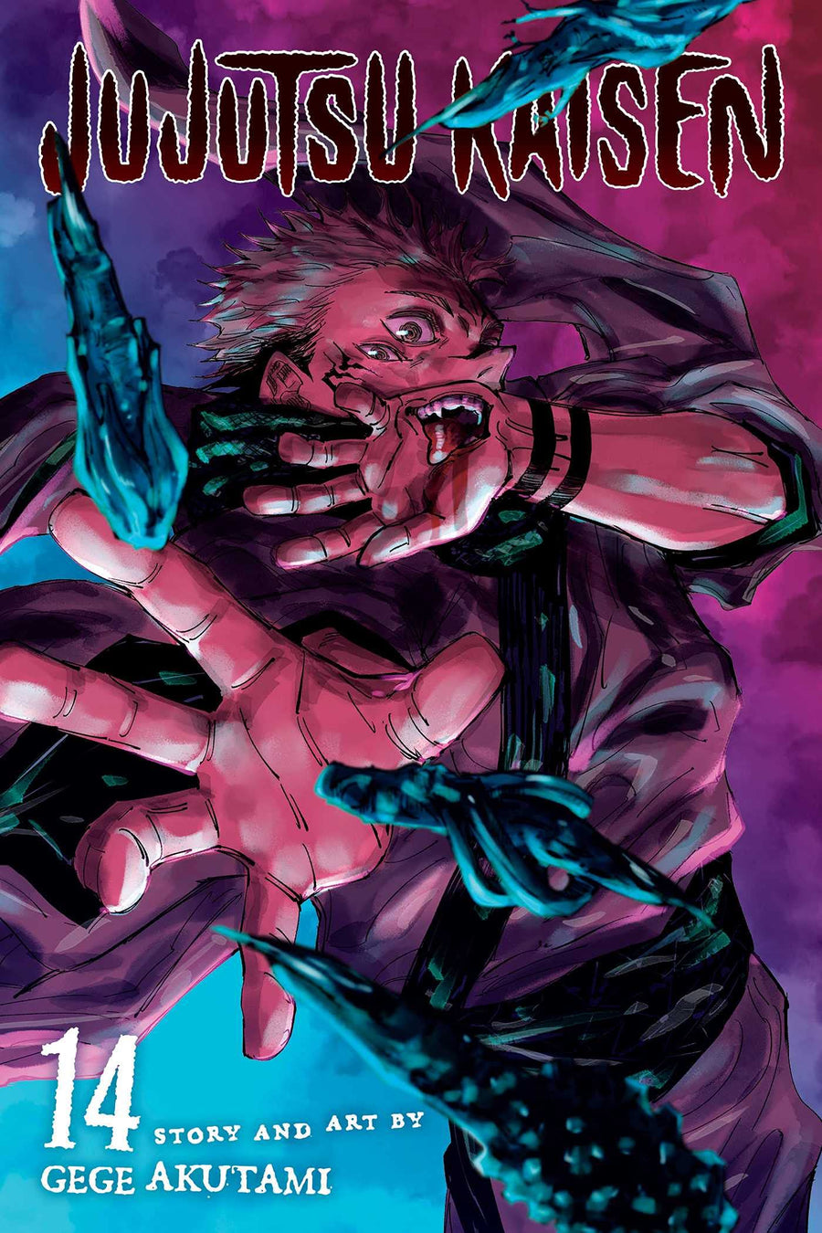 Jujutsu Kaisen, Vol. 14 -- Gege Akutami, Paperback