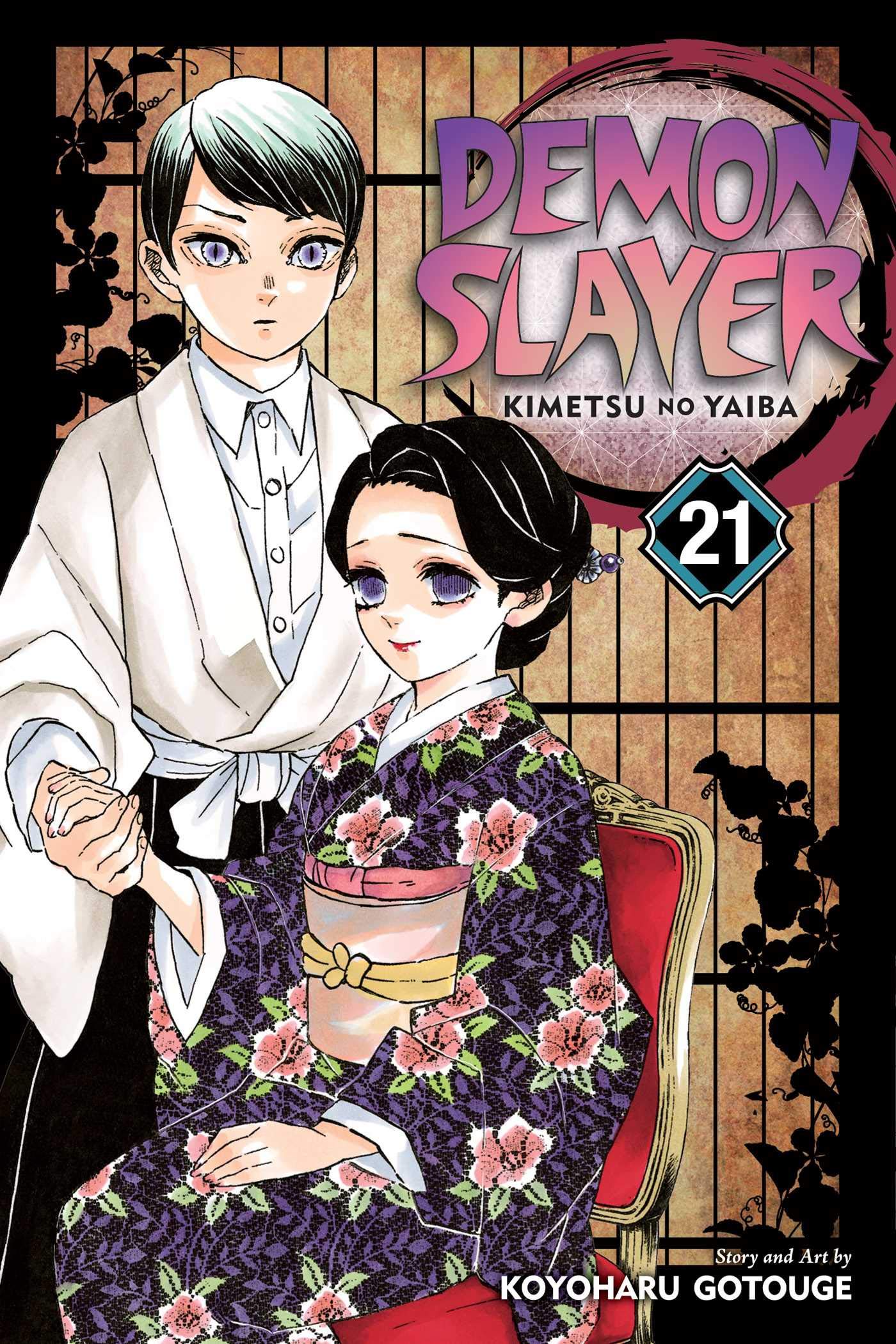 Demon Slayer: Kimetsu No Yaiba, Vol. 21: Volume 21 by Gotouge, Koyoharu