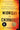 Midnight in Chernobyl: The Untold Story of the World's Greatest Nuclear Disaster by Higginbotham, Adam