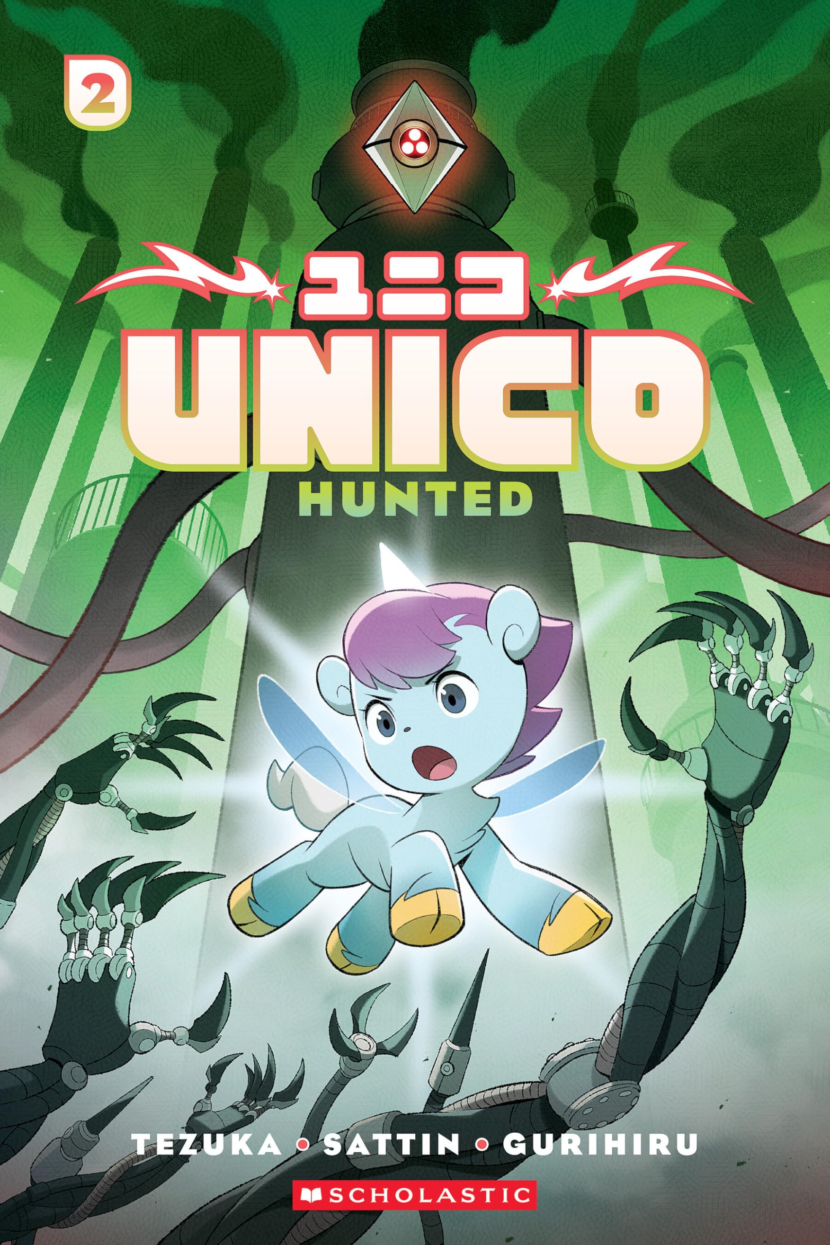 Unico: Hunted (Volume 2): An Original Manga by Tezuka, Osamu