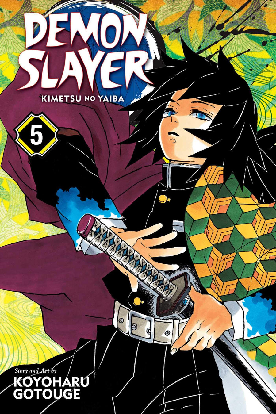 Demon Slayer: Kimetsu No Yaiba, Vol. 5: To Hell -- Koyoharu Gotouge, Paperback