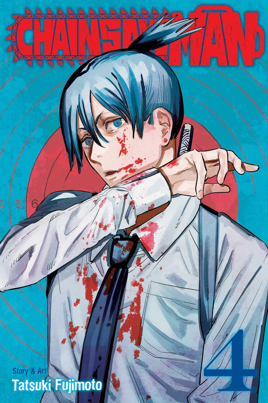 Chainsaw Man, Vol. 4: The Gun Is Mightier -- Tatsuki Fujimoto, Paperback