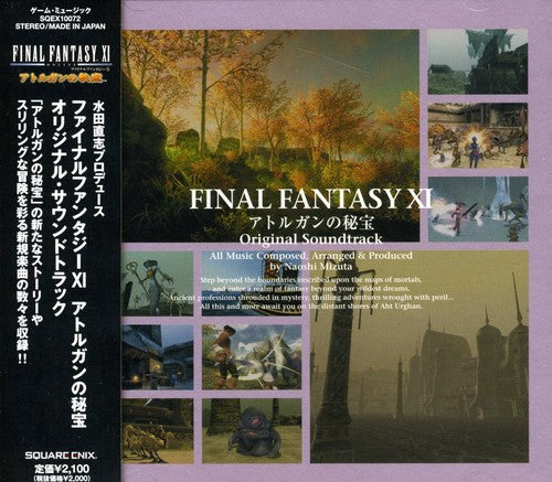 Final Fantasy / O.S.T.