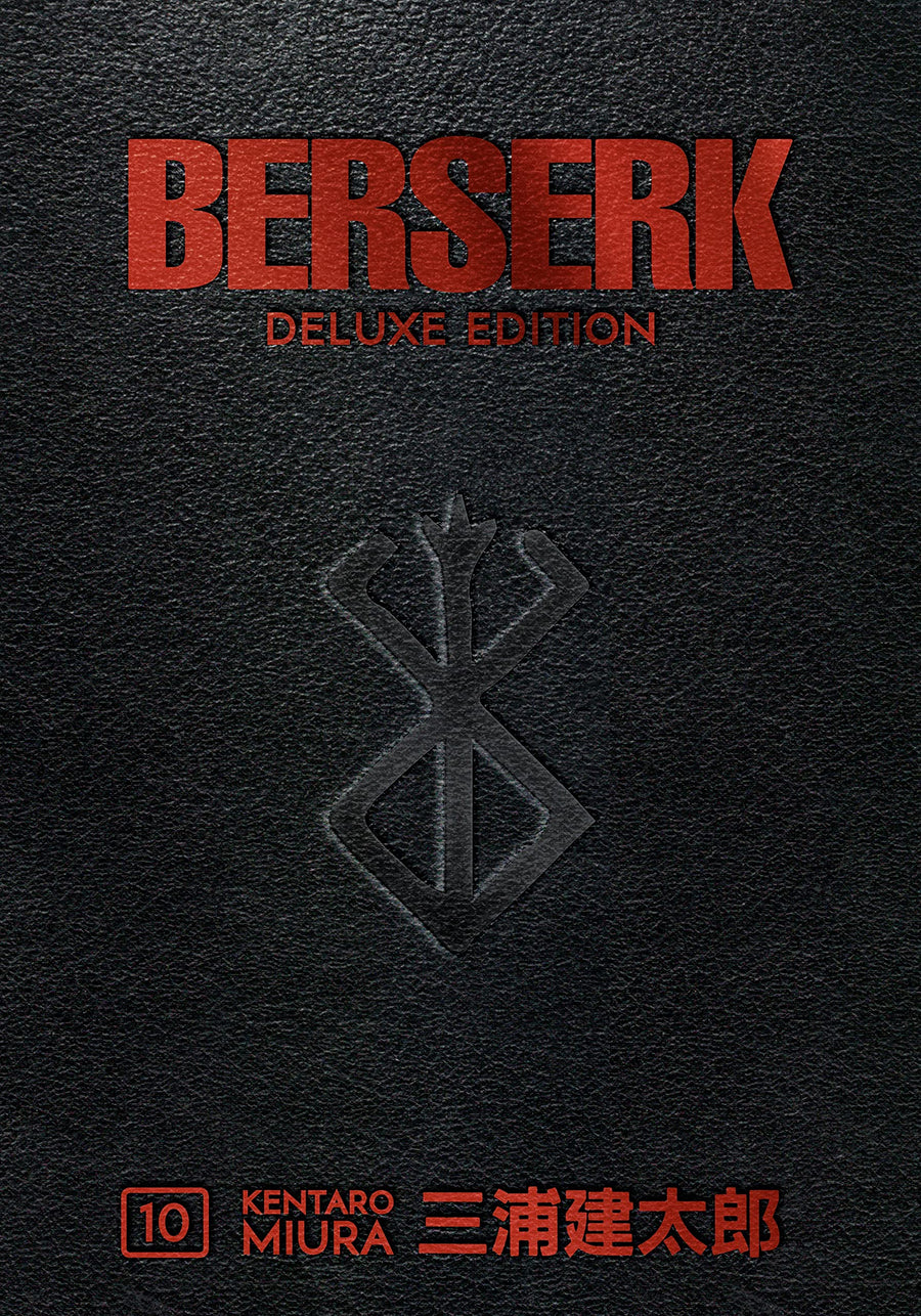 Berserk Deluxe Volume 10 -- Kentaro Miura, Hardcover