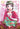 The Apothecary Diaries 13 (Manga) by Hyuuga, Natsu