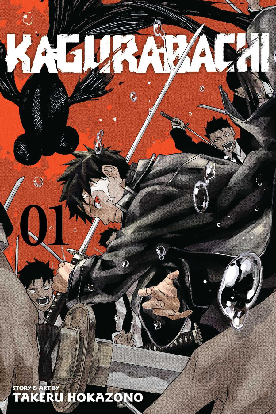 Kagurabachi, Vol. 1 -- Takeru Hokazono, Paperback