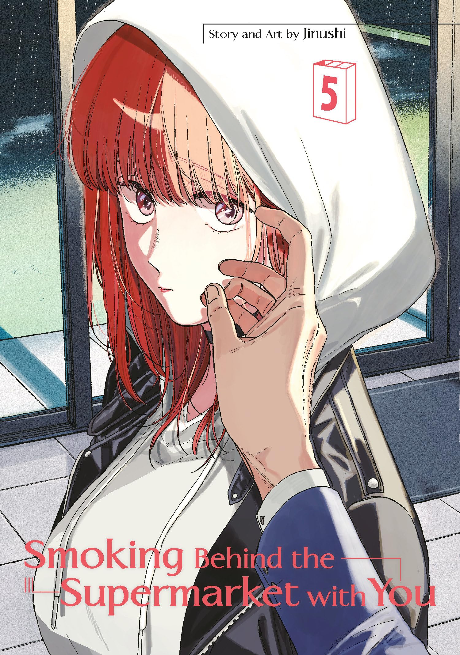 Smoking Behind the Supermarket with You 05 by Jinushi