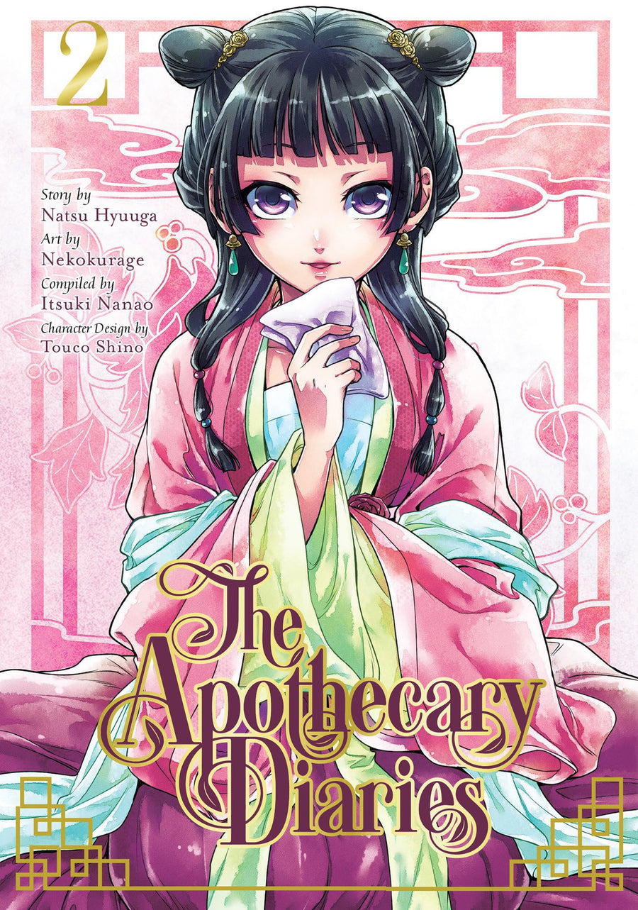 The Apothecary Diaries 02 (Manga) -- Natsu Hyuuga, Paperback