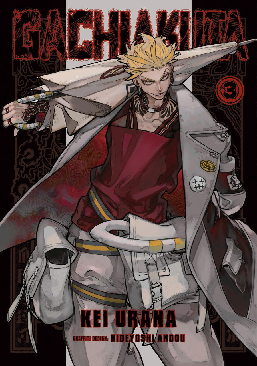 Gachiakuta 3 -- Kei Urana, Paperback