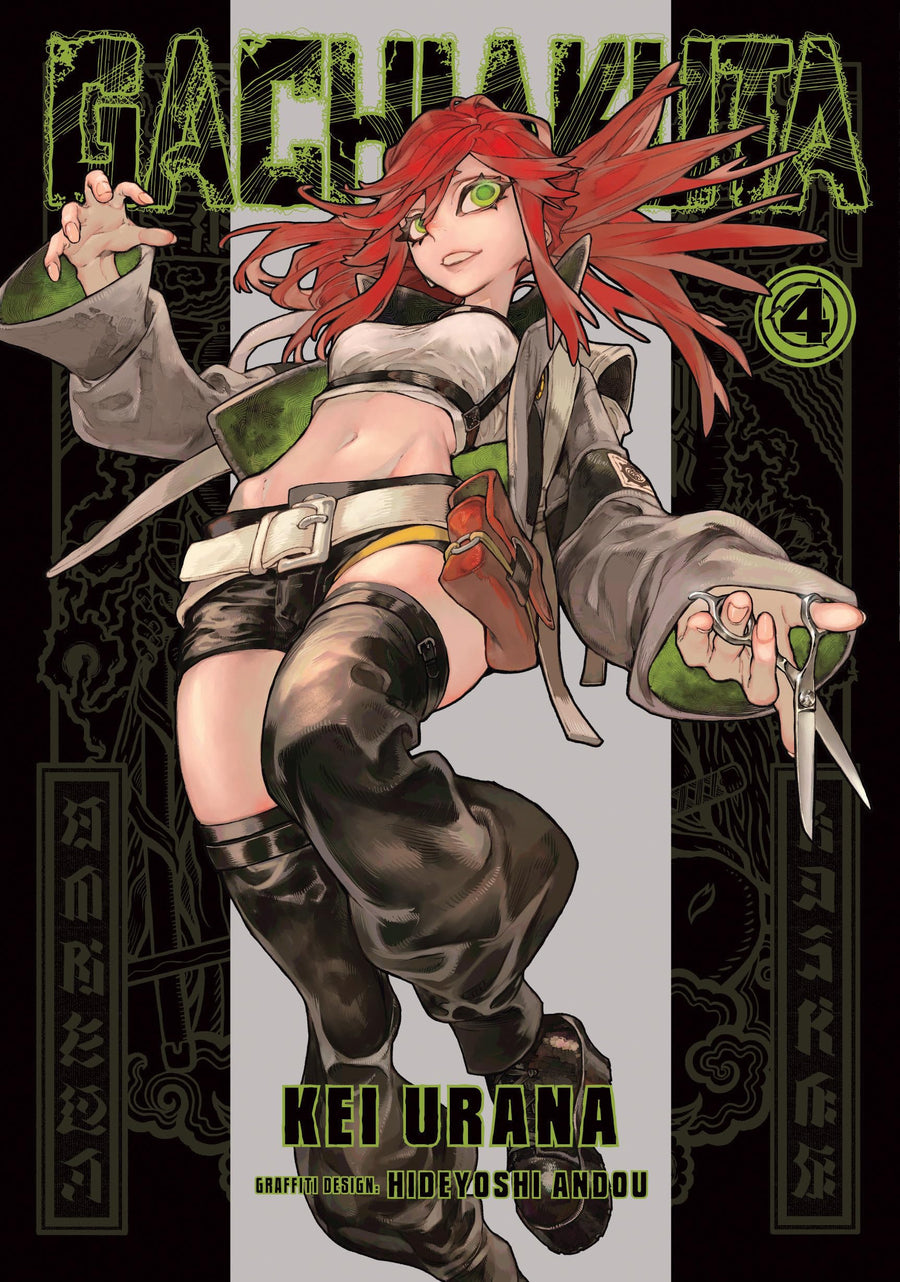Gachiakuta 4 -- Kei Urana, Paperback