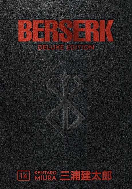 Berserk Deluxe Volume 14 -- Kentaro Miura, Hardcover