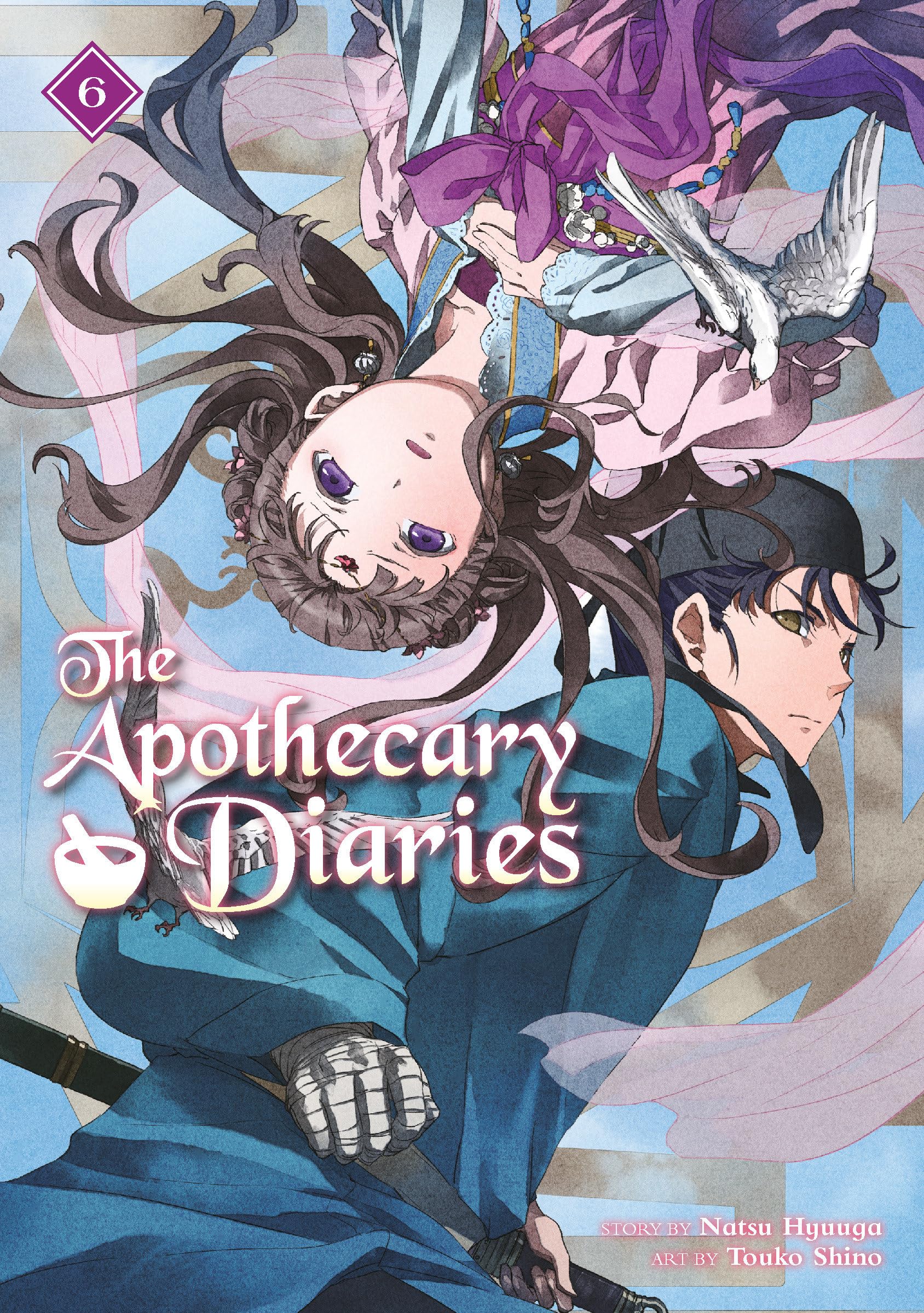 The Apothecary Diaries 06 (Light Novel) by Hyuuga, Natsu