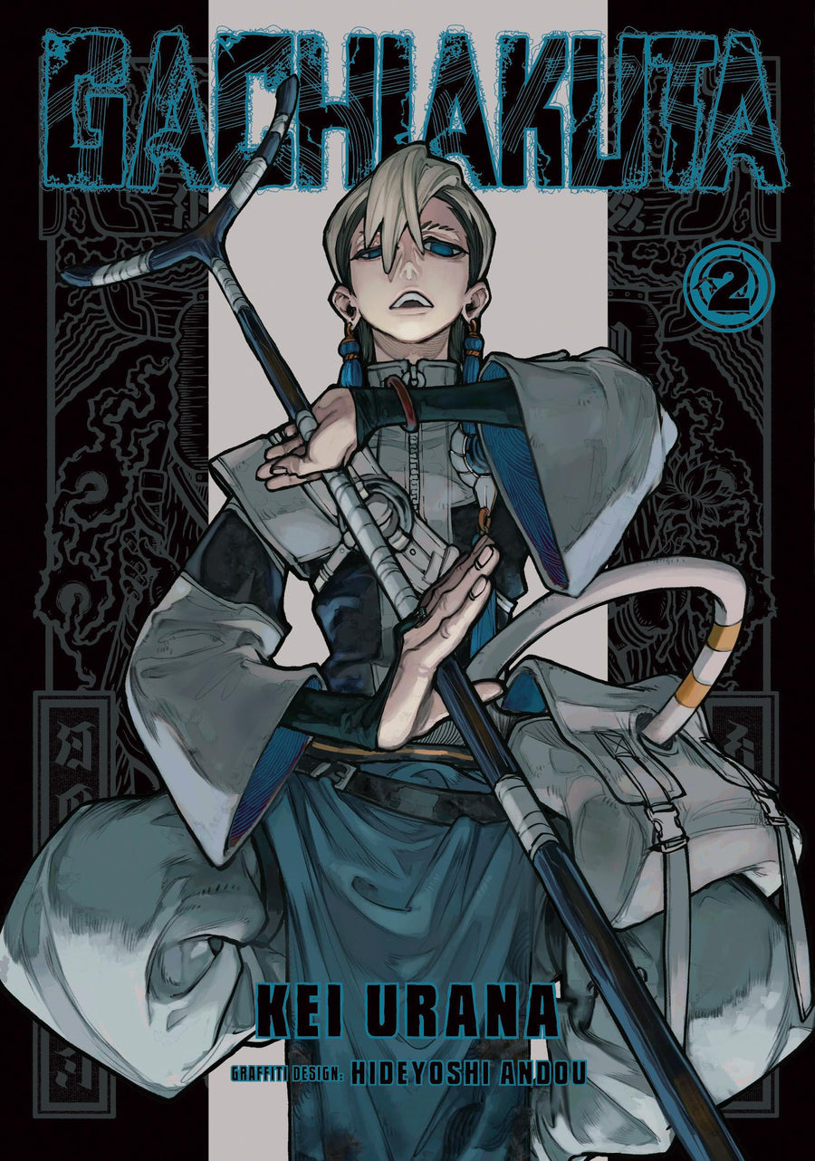 Gachiakuta 2 -- Kei Urana, Paperback