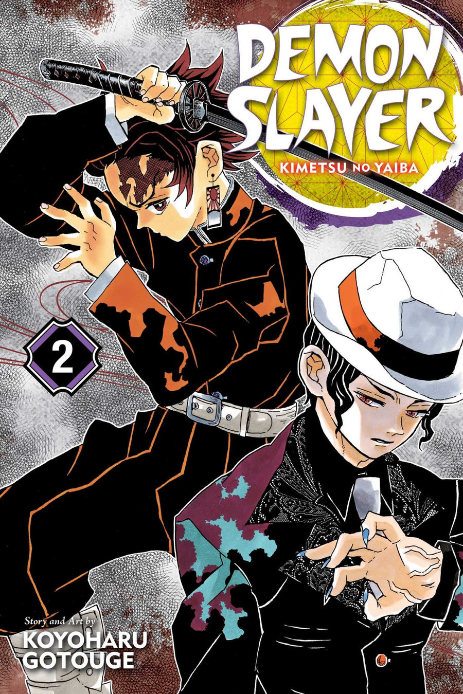 Demon Slayer: Kimetsu No Yaiba, Vol. 2 -- Koyoharu Gotouge, Paperback