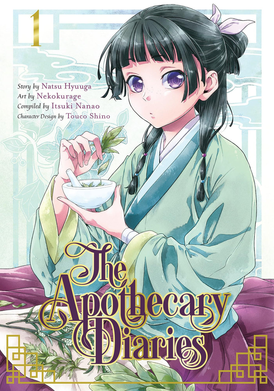The Apothecary Diaries 01 (Manga) -- Natsu Hyuuga, Paperback