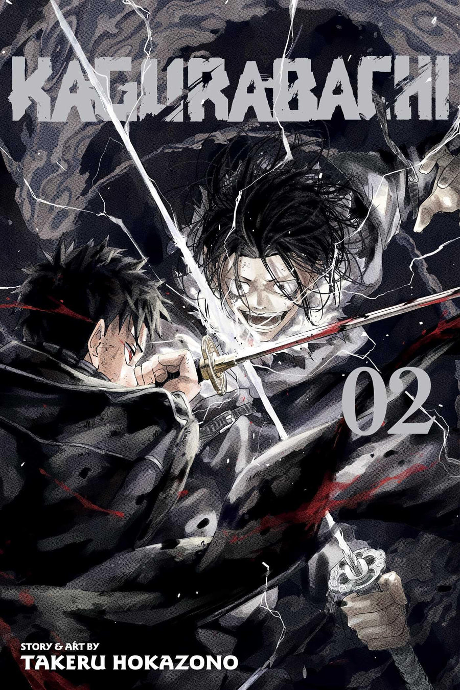 Kagurabachi, Vol. 2 -- Takeru Hokazono, Paperback