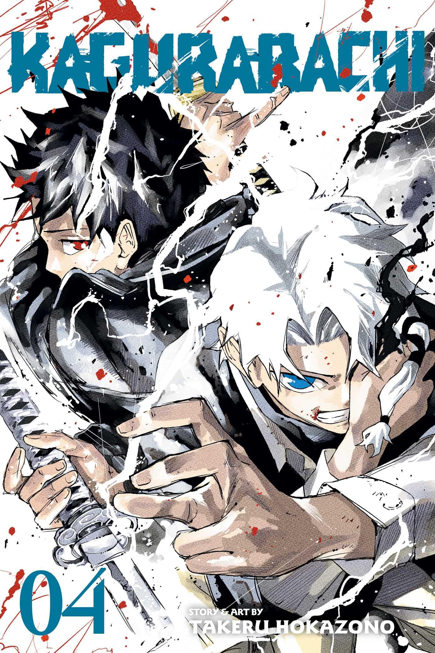 Kagurabachi, Vol. 4 by Hokazono, Takeru