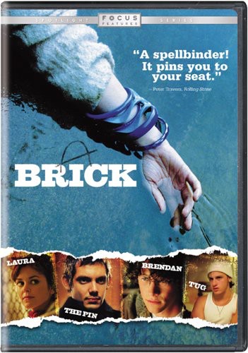 Brick, Brick, DVD