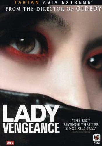 Lady Vengeance, Lady Vengeance, DVD