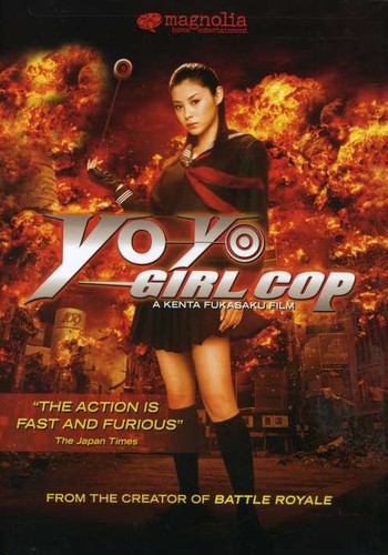Yo-Yo Girl Cop DVD -- DVD