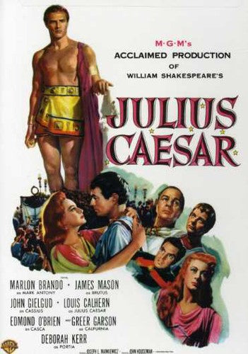 Julius Caesar (1953), Julius Caesar (1953), DVD