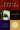 Landlocked by Lessing, Doris