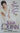 Ten Things I Love about You by Quinn, Julia