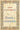State of Wonder by Patchett, Ann