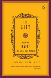 The Gift by Hafiz