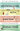 Moonwalking with Einstein: The Art and Science of Remembering Everything by Foer, Joshua
