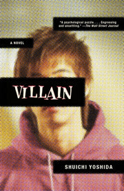 Villain by Yoshida, Shuichi