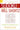 Sudoku Easy to Hard Presented by Will Shortz, Volume 2: 100 Wordless Crossword Puzzles by Shortz, Will