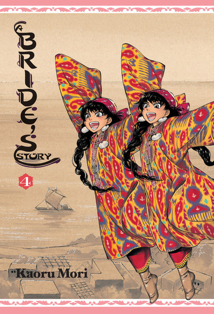 A Bride's Story, Vol. 4 -- Kaoru Mori, Hardcover