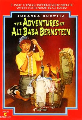 The Adventures of Ali Baba Bernstein by Hurwitz, Johanna
