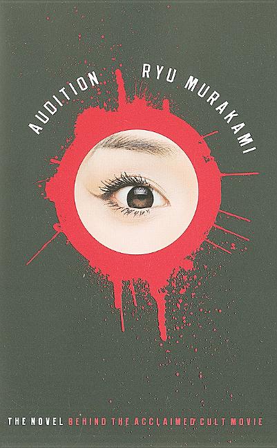 Audition by Murakami, Ryu