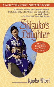 Shizuko's Daughter by Mori, Kyoko